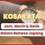 Tukar Tambah Dalam Bahasa Jepang